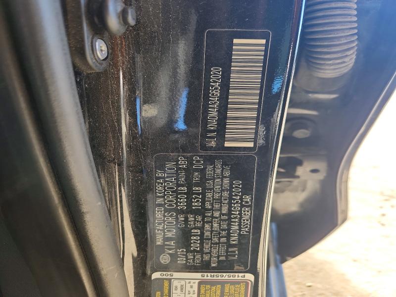 51408466 :رقم المزاد ، KNADM4A34G6542020 vin ، 2016 Kia Rio مزاد بيع