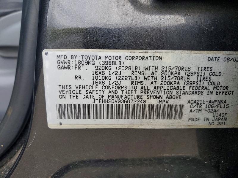 48544626 :رقم المزاد ، JTEHH20V936072248 vin ، 2003 Toyota Rav4 مزاد بيع