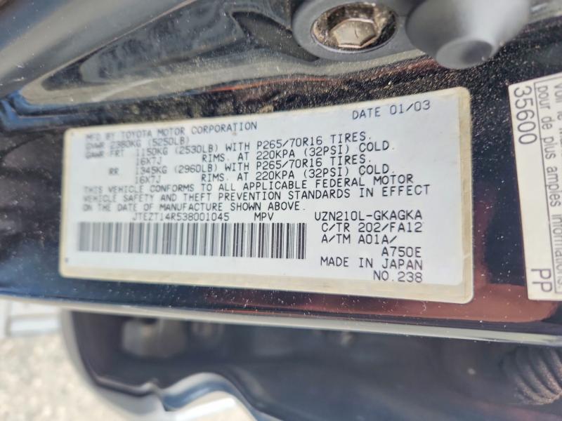 2003 Toyota 4runner მანქანა იყიდება აუქციონზე, vin: JTEZT14R538001045, აუქციონის ნომერი: 48525056