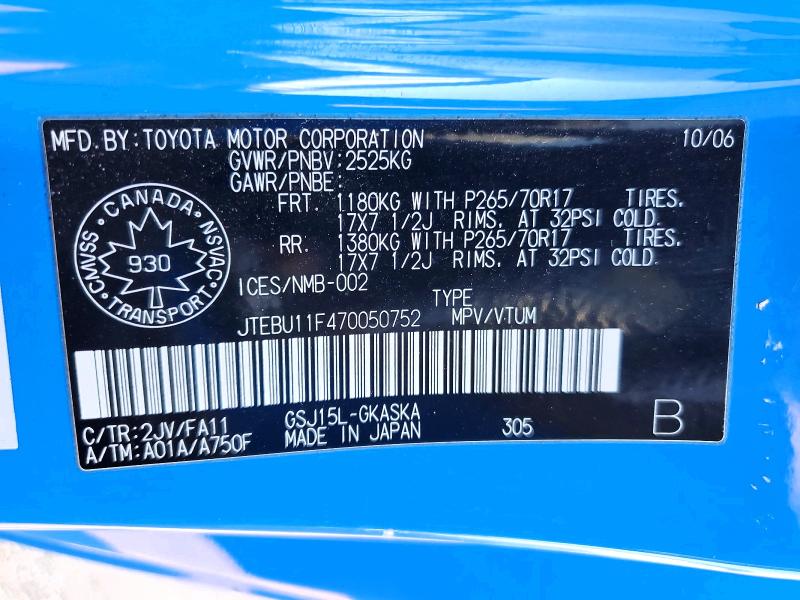 Продажа на аукционе авто 2007 Toyota Fj Cruiser, vin: JTEBU11F470050752, номер лота: 50319526
