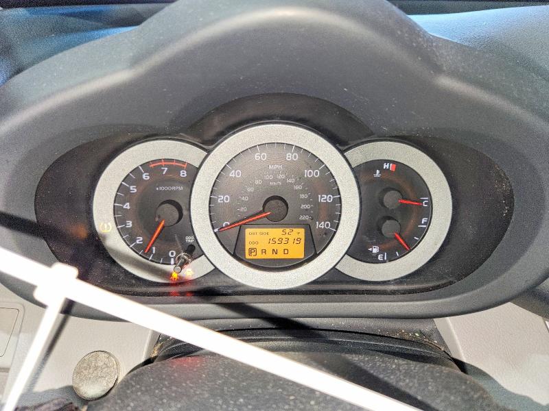 Продажа на аукционе авто 2007 Toyota Rav4, vin: JTMBD33V675099345, номер лота: 51364326