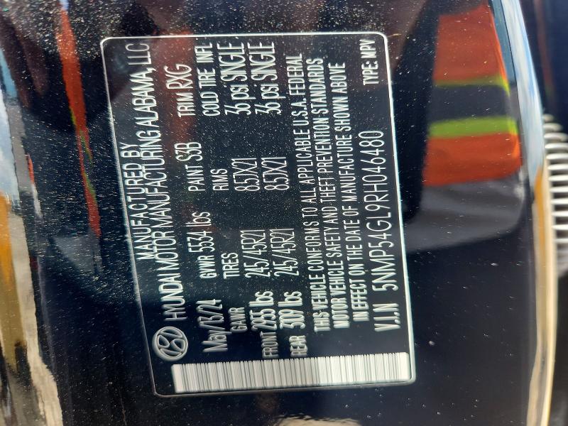 2024 Hyundai Santa Fe მანქანა იყიდება აუქციონზე, vin: 5NMP54GL9RH046480, აუქციონის ნომერი: 50529046