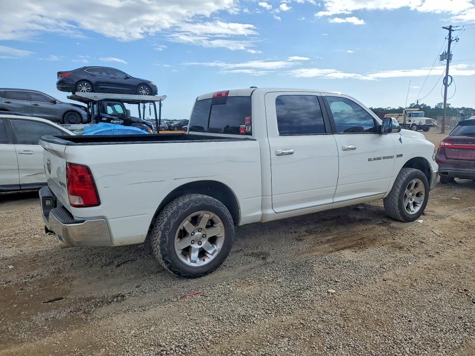 Aukcja sprzedaży 2012 Dodge Ram 1500, vin: 1C6RD7NT4CS290704, numer aukcji: 50965566