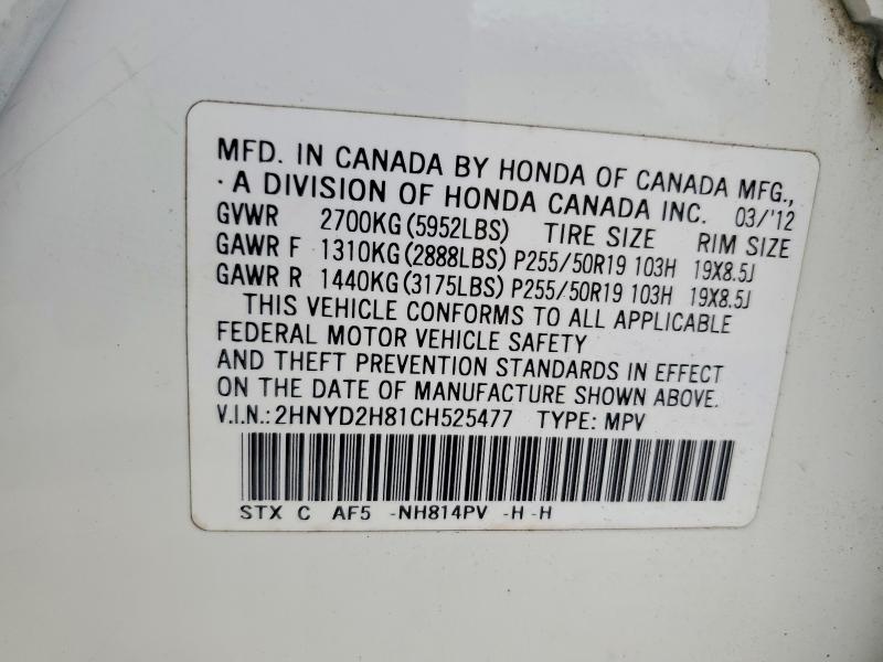 Auction sale of the 2012 Acura Mdx, vin: 2HNYD2H81CH525477, lot number: 51768656