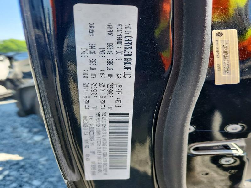 Продажа на аукционе авто 2013 Jeep Patriot, vin: 1C4NJPCB4DD178064, номер лота: 49883996