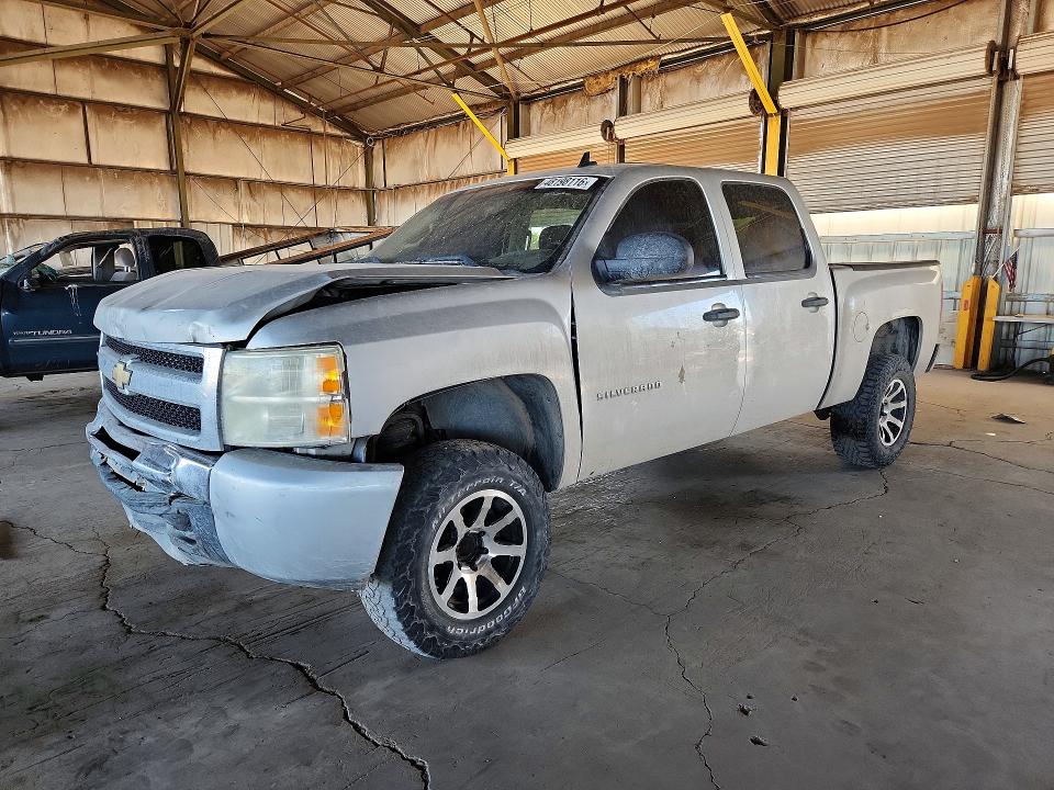 48198116 :رقم المزاد ، 3GCPCSEA7BG156747 vin ، 2011 Chevrolet Silverado مزاد بيع