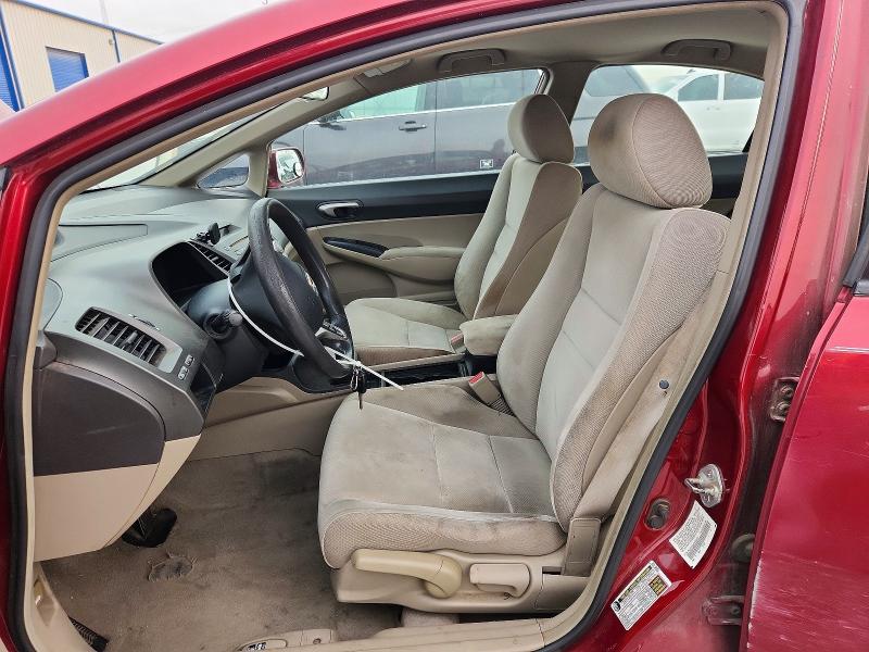 Продажа на аукционе авто 2011 Honda Civic, vin: 2HGFA1F50BH545213, номер лота: 51814976