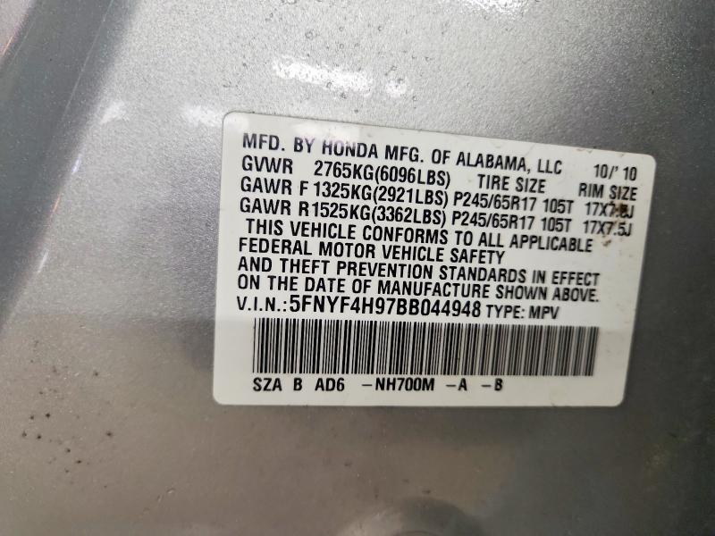 48630216 :رقم المزاد ، 5FNYF4H97BB044948 vin ، 2011 Honda Pilot مزاد بيع