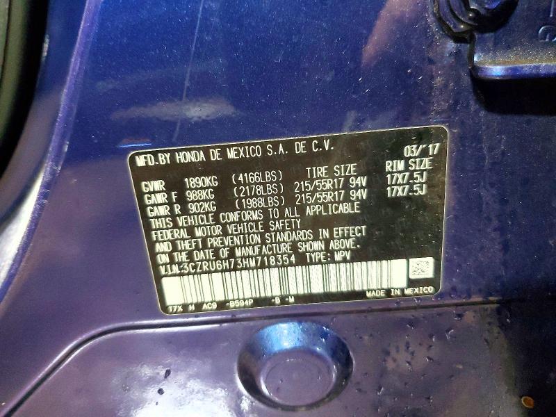 Продажа на аукционе авто 2017 Honda Hr-v, vin: 3CZRU6H73HM718354, номер лота: 48699466