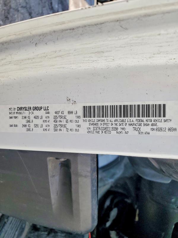 Продажа на аукционе авто 2014 Ram Promaster 2500, vin: 3C6TRVDG0EE119390, номер лота: 48823056