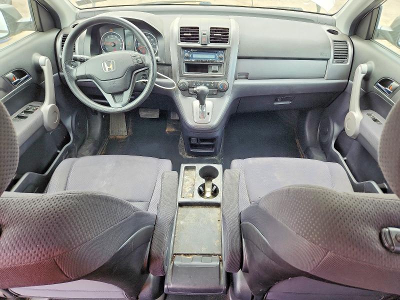 Продаж на аукціоні авто 2007 Honda Cr-v, vin: JHLRE48337C046447, номер лоту: 50194886