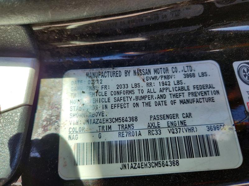 49269406 :رقم المزاد ، JN1AZ4EH3CM564368 vin ، 2012 Nissan 370z مزاد بيع
