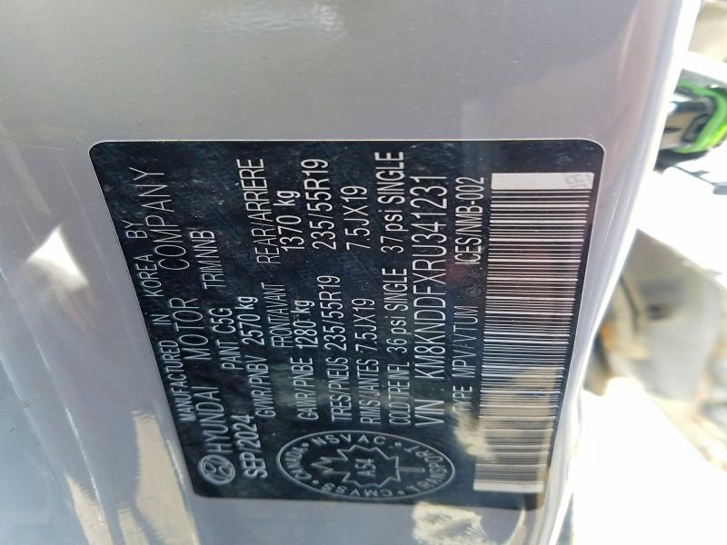 2024 Hyundai Ioniq 5 მანქანა იყიდება აუქციონზე, vin: KM8KNDDFXRU341231, აუქციონის ნომერი: 47712386