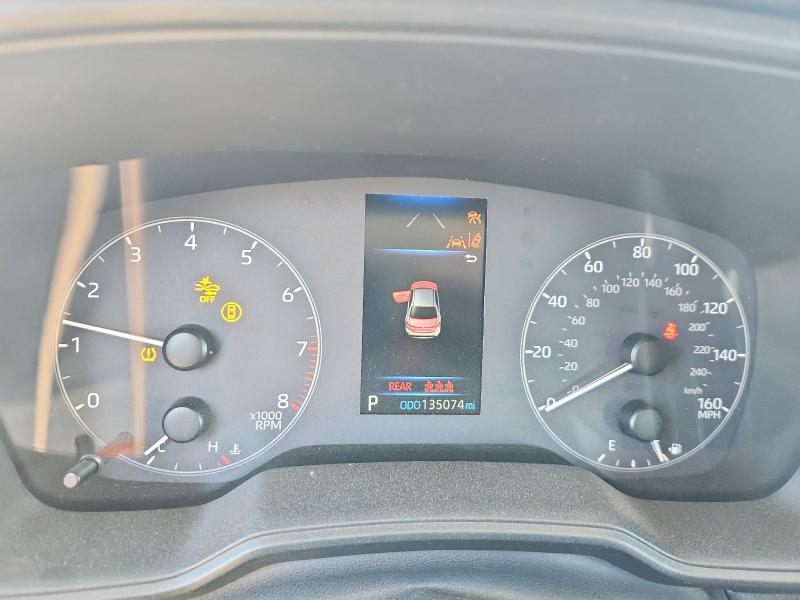 2023 Toyota Corolla მანქანა იყიდება აუქციონზე, vin: 5YFB4MDE5PP053142, აუქციონის ნომერი: 49398026