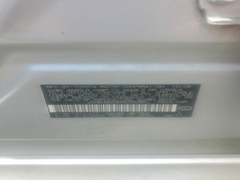 Продаж на аукціоні авто 2009 Lexus Es, vin: JTHBJ46GX92292385, номер лоту: 49947766