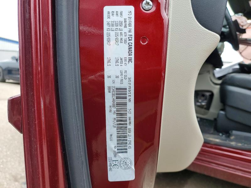 2017 Dodge Grand Caravan მანქანა იყიდება აუქციონზე, vin: 2C4RDGBG1HR848887, აუქციონის ნომერი: 47018566