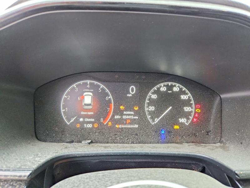 2023 Honda Cr-v მანქანა იყიდება აუქციონზე, vin: 2HKRS4H76PH414570, აუქციონის ნომერი: 51479366