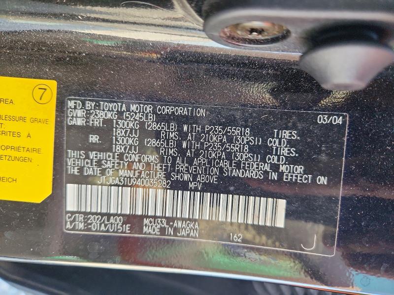 50428406 :رقم المزاد ، JTJGA31U940035282 vin ، 2004 Lexus Rx مزاد بيع