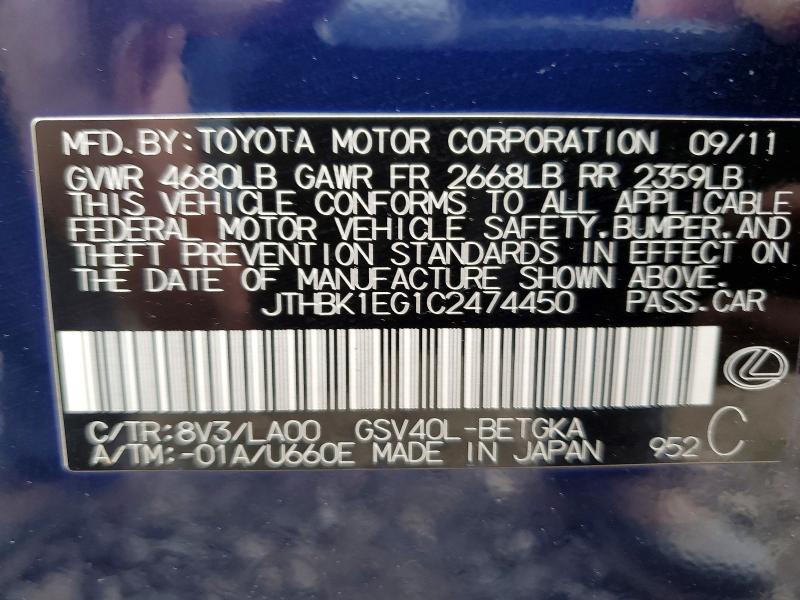 49461436 :رقم المزاد ، JTHBK1EG1C2474450 vin ، 2012 Lexus Es مزاد بيع
