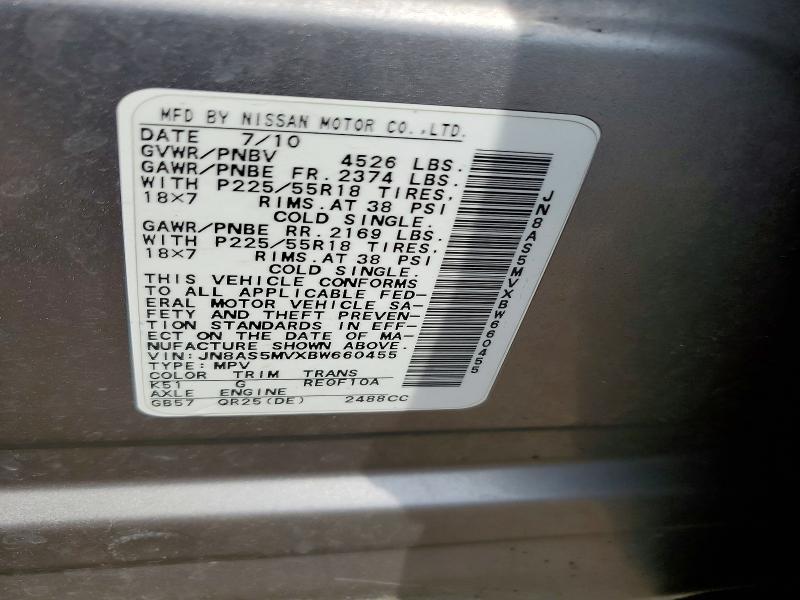 Aukcja sprzedaży 2011 Nissan Rogue, vin: JN8AS5MVXBW660455, numer aukcji: 49950236