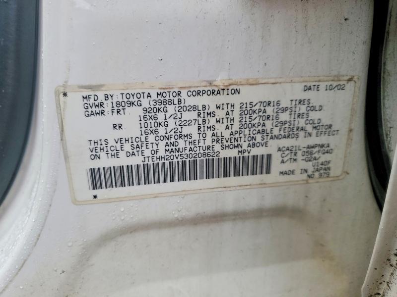 51754656 :رقم المزاد ، JTEHH20V530208622 vin ، 2003 Toyota Rav4 مزاد بيع
