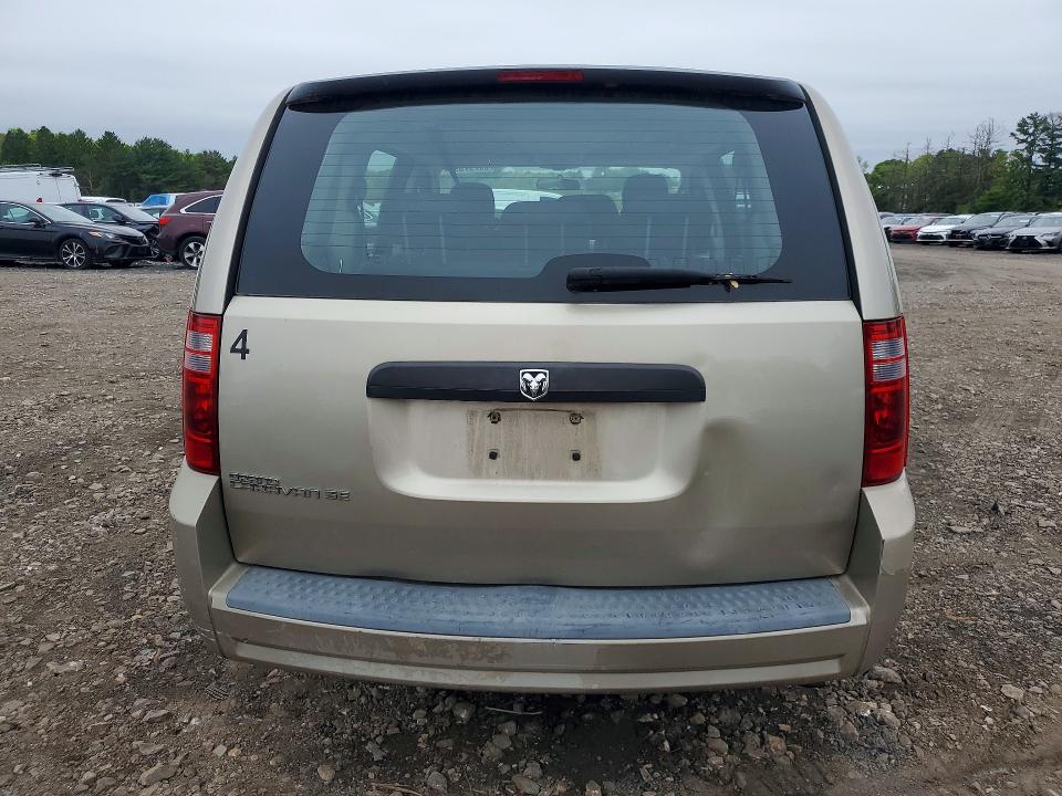 Продажа на аукционе авто 2008 Dodge Grand Caravan, vin: 2D8HN44H28R146804, номер лота: 50797396