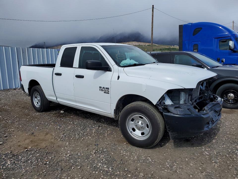 Продаж на аукціоні авто 2023 Ram 1500 Classic, vin: 1C6RR7FG8PS547128, номер лоту: 50052916
