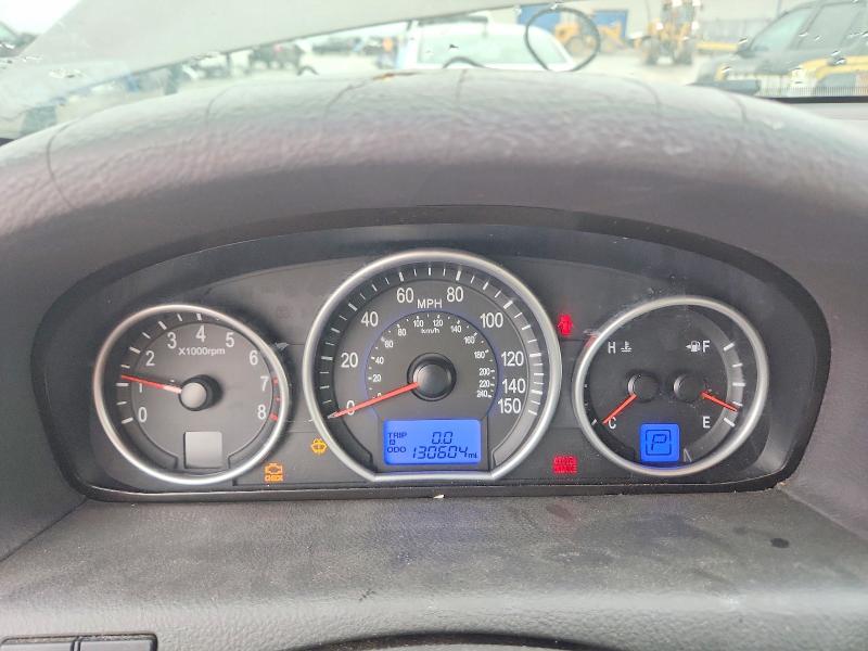 Продажа на аукционе авто 2008 Hyundai Veracruz, vin: KM8NU13CX8U072376, номер лота: 51878416