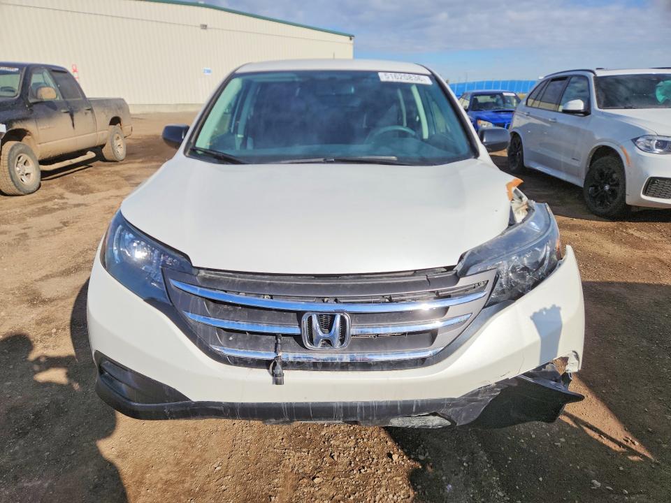 2014 Honda Cr-v მანქანა იყიდება აუქციონზე, vin: 2HKRM4H32EH134665, აუქციონის ნომერი: 51620836