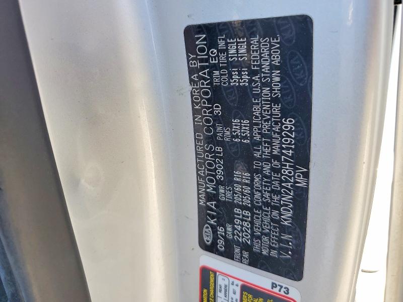 Продажа на аукционе авто 2017 Kia Soul, vin: KNDJN2A28H7419296, номер лота: 51502996