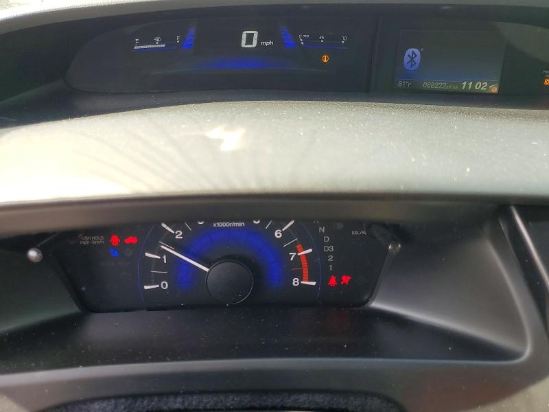2013 Honda Civic მანქანა იყიდება აუქციონზე, vin: 2HGFB2F8XDH526264, აუქციონის ნომერი: 49874186
