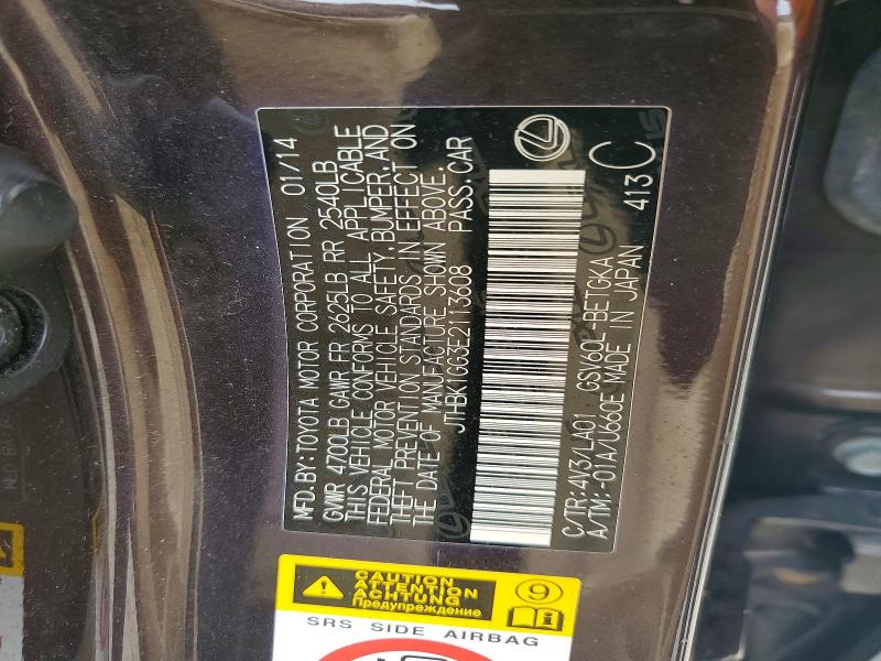 Продажа на аукционе авто 2014 Lexus Es 350, vin: JTHBK1GG3E2113608, номер лота: 49612516