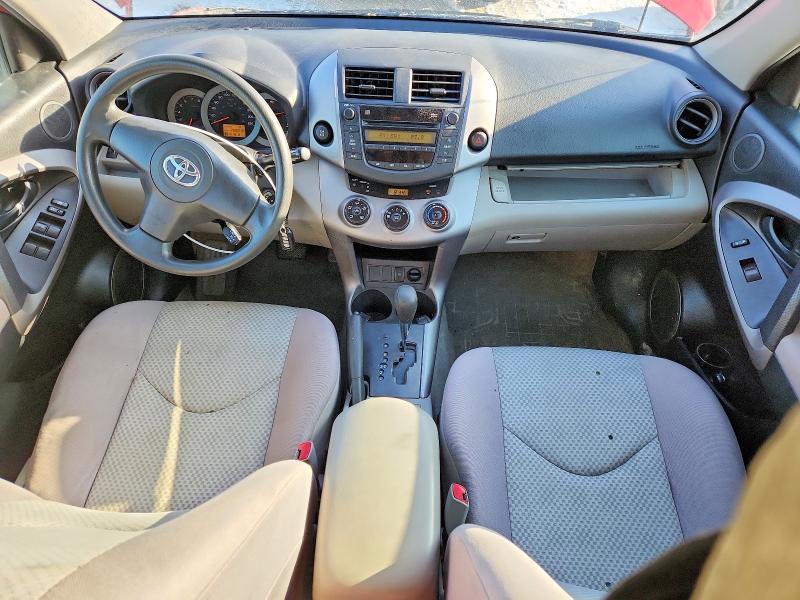Продажа на аукционе авто 2008 Toyota Rav4, vin: JTMBD33V286076012, номер лота: 48528306