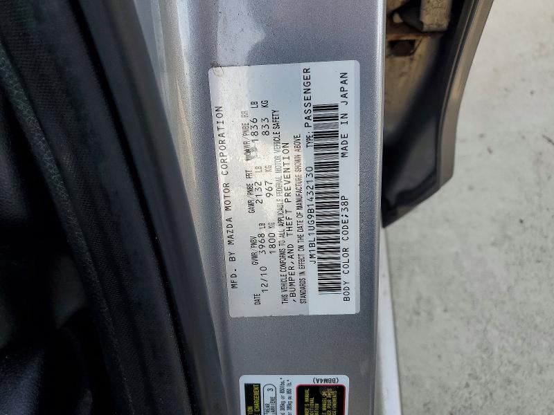 Продажа на аукционе авто 2011 Mazda 3, vin: JM1BL1UG9B1432130, номер лота: 49775136