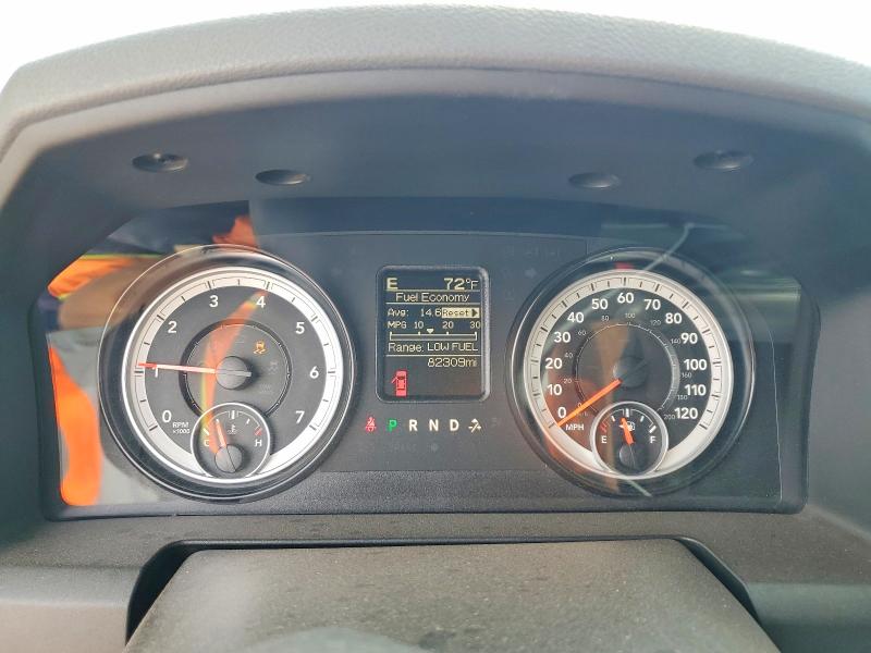 2014 Ram 1500 მანქანა იყიდება აუქციონზე, vin: 1C6RR6KT1ES330708, აუქციონის ნომერი: 51410186