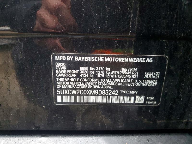 2021 Bmw X7 მანქანა იყიდება აუქციონზე, vin: 5UXCW2C0XM9D83242, აუქციონის ნომერი: 48399086