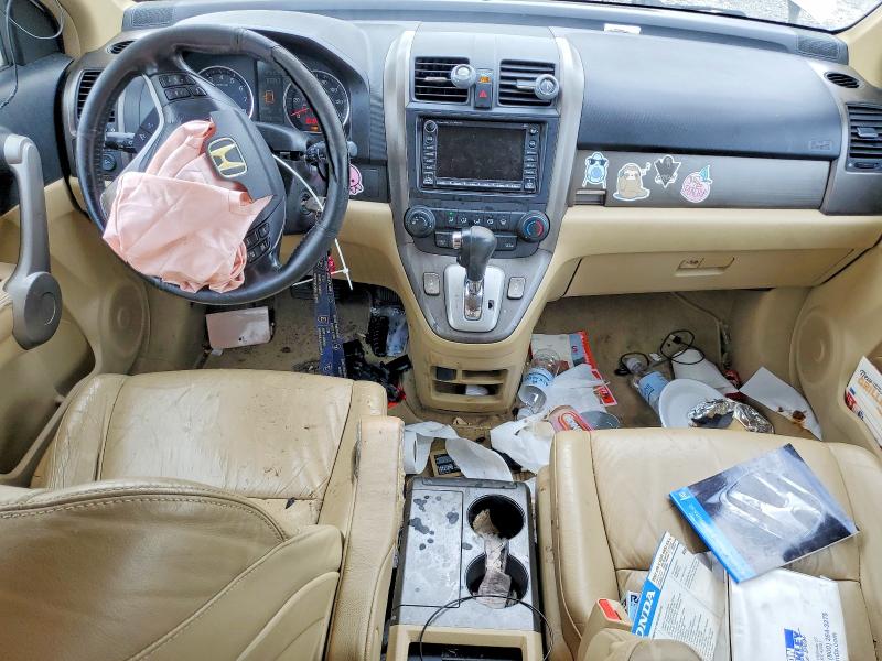 Продаж на аукціоні авто 2007 Honda Cr-v, vin: JHLRE48777C115112, номер лоту: 51673766