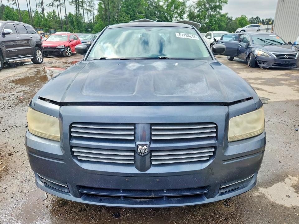 Aukcja sprzedaży 2008 Dodge Magnum, vin: 2D4FV47T48H130554, numer aukcji: 51165246