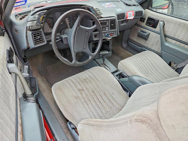 Продажа на аукционе авто 1990 Pontiac Sunbird, vin: 1G2JB34K3L7617212, номер лота: 51040296