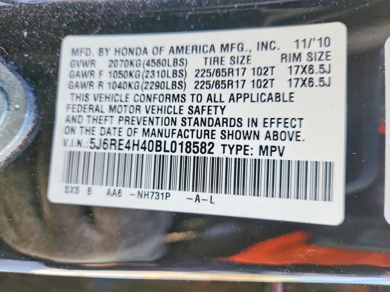 Продаж на аукціоні авто 2011 Honda Cr-v, vin: 5J6RE4H40BL018582, номер лоту: 50401706