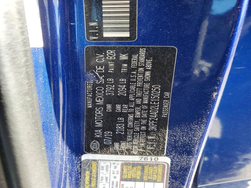 Продажа на аукционе авто 2020 Kia Forte, vin: 3KPF24AD2LE150250, номер лота: 48520956