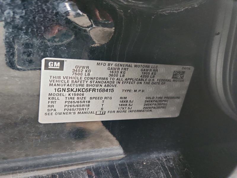 51470956 :رقم المزاد ، 1GNSKJKC6FR168415 vin ، 2015 Chevrolet Suburban مزاد بيع