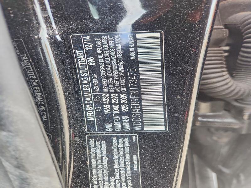 Продажа на аукционе авто 2015 Mercedes-benz Cla, vin: WDDSJ4EB9FN173475, номер лота: 50901596