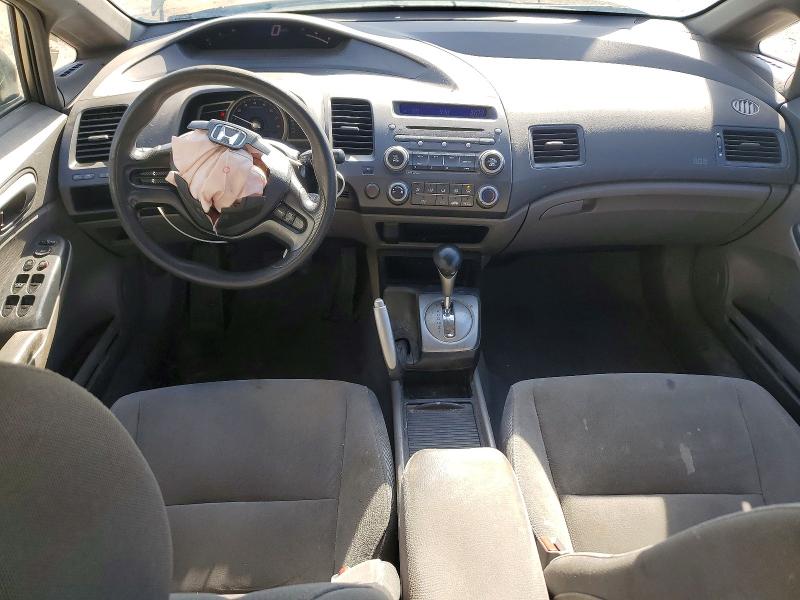 Продаж на аукціоні авто 2008 Honda Civic, vin: 2HGFA16538H102417, номер лоту: 51875166