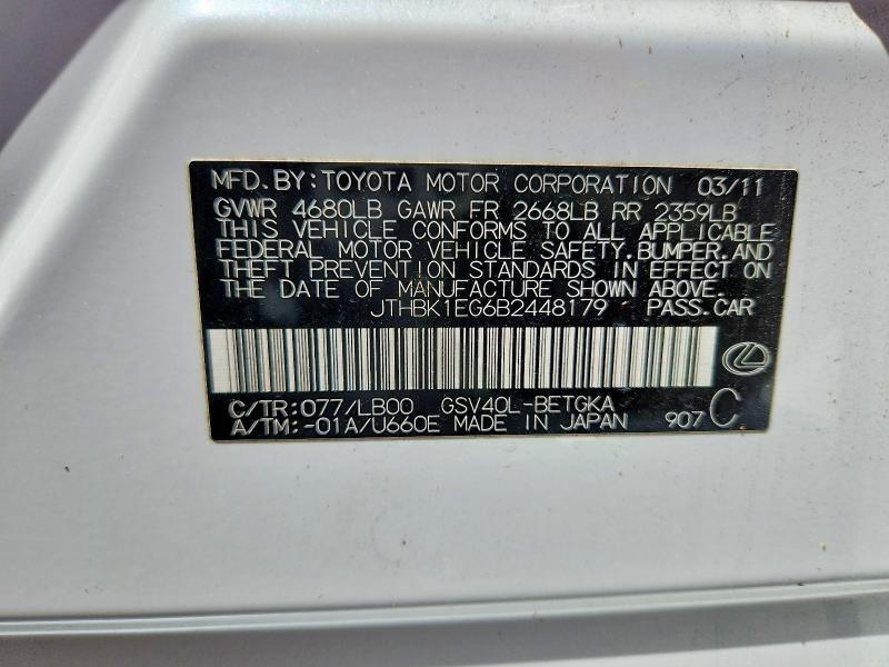 Продажа на аукционе авто 2011 Lexus Es 350, vin: JTHBK1EG6B2448179, номер лота: 49014386