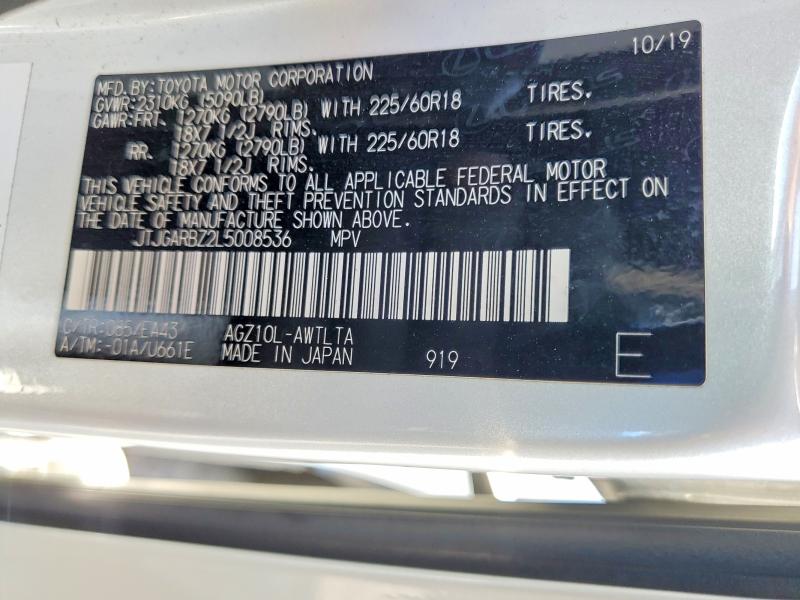 Продажа на аукционе авто 2020 Lexus Nx, vin: JTJGARBZ2L5008536, номер лота: 49492356