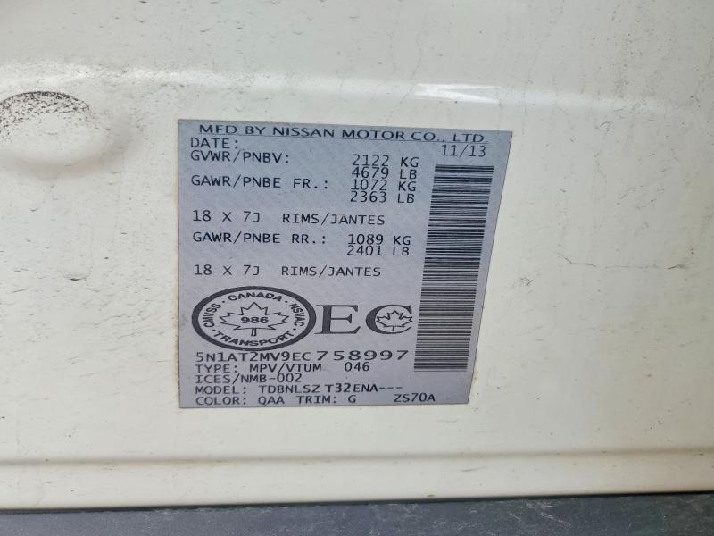 Продаж на аукціоні авто 2014 Nissan Rogue, vin: 5N1AT2MV9EC758997, номер лоту: 51597736