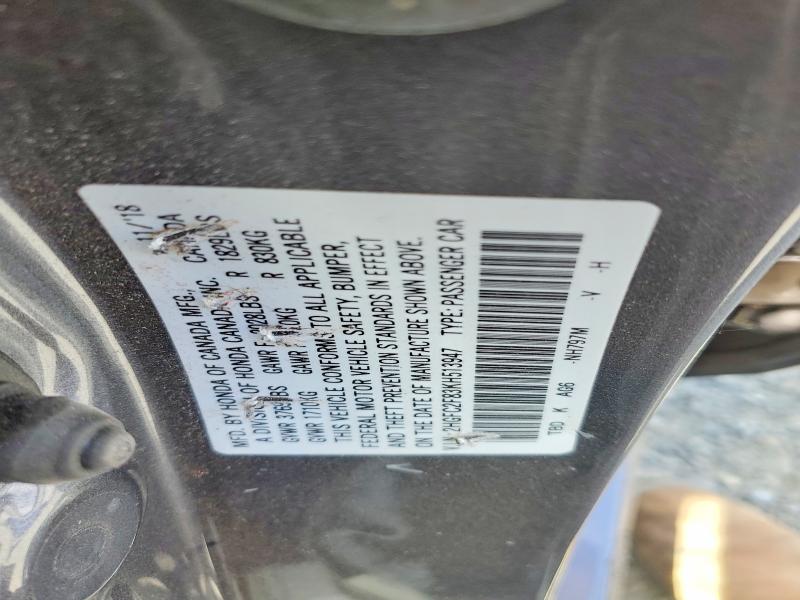 2019 Honda Civic მანქანა იყიდება აუქციონზე, vin: 2HGFC2F83KH513947, აუქციონის ნომერი: 50861256
