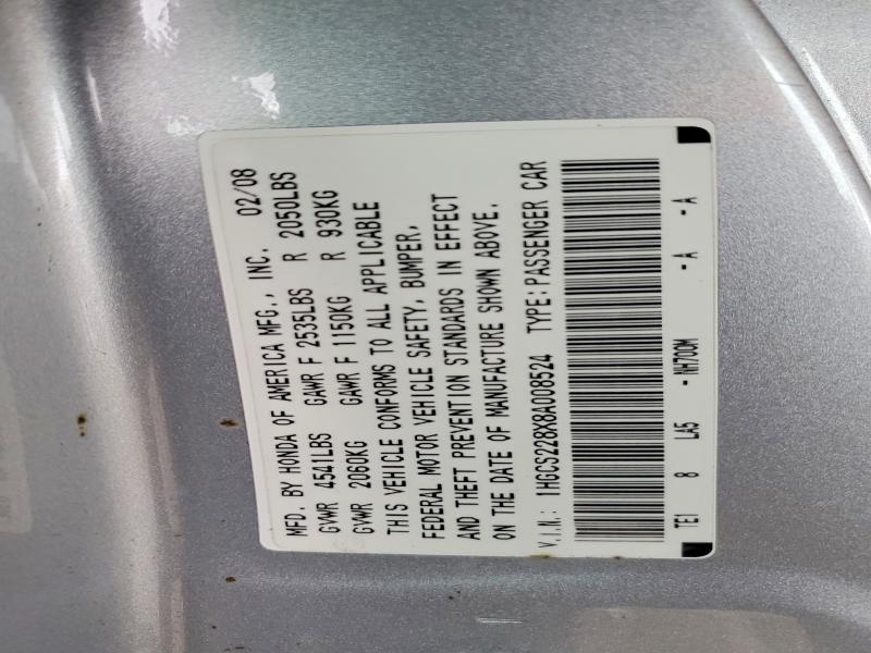 2008 Honda Accord მანქანა იყიდება აუქციონზე, vin: 1HGCS228X8A008524, აუქციონის ნომერი: 51348866