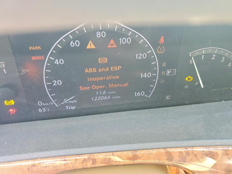 Продажа на аукционе авто 2007 Mercedes-benz S, vin: WDDNG71X87A049186, номер лота: 50675716